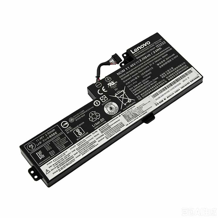 01AV420 Batterie Ordinateur Portable