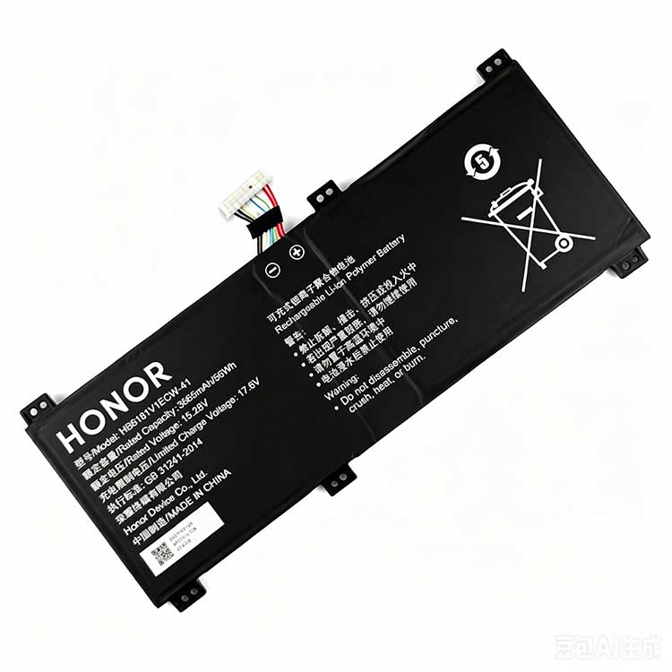 Batterie Ordinateur Portable