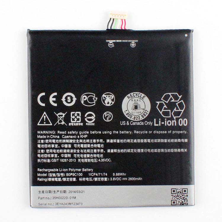 B0P9C100,BOP9C100 smartphone batterie pour Htc Desire 816 Series D816W D816T D816V D816U D816D D816E