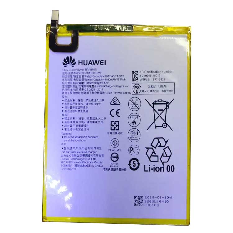 HB2899C0ECW,BTV-W09 smartphone batterie pour Huawei M3 M3-BTV-W09 M3-BTV-DL09