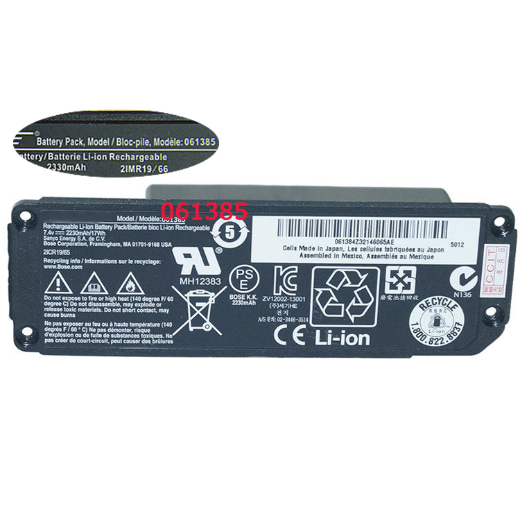 BOSE 061385 Batteries