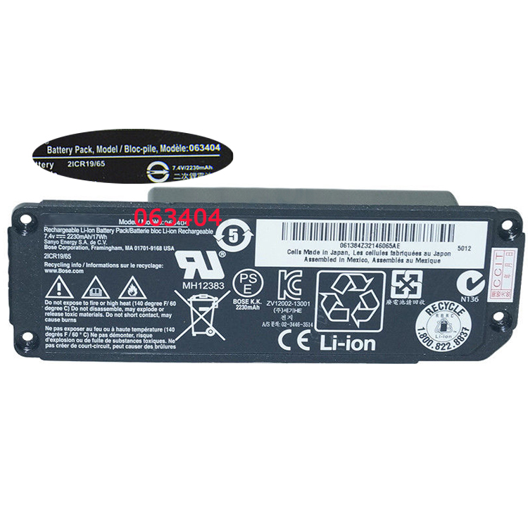 BOSE Bose mini I Batteries
