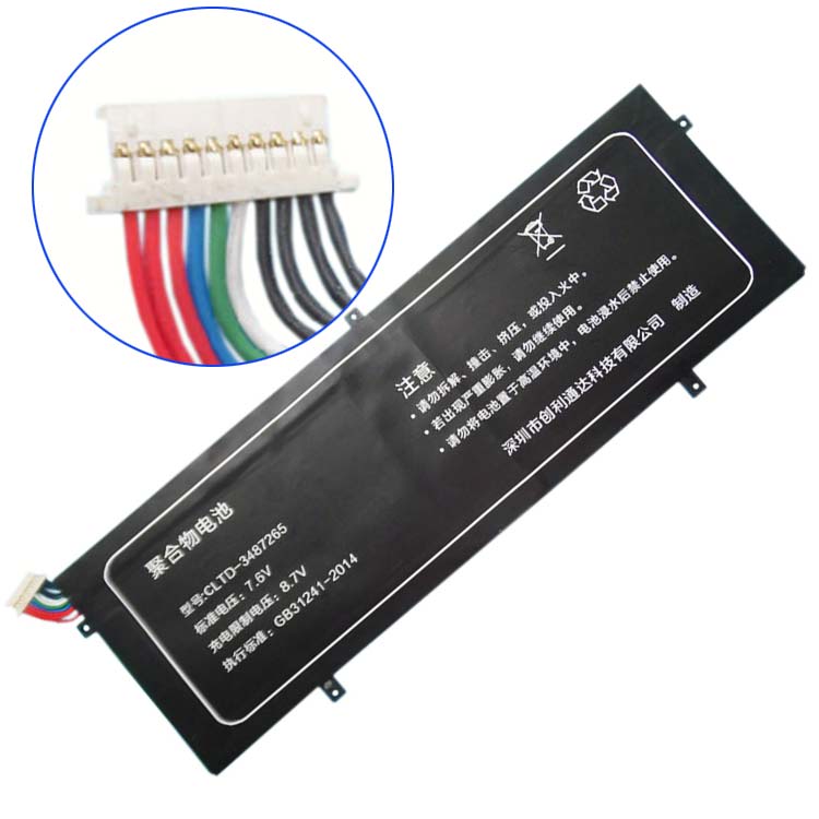 JUMPER 3282122-2S Batterie ordinateur portable