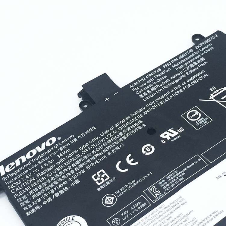 LENOVO FRU P/N 45N1751 Batterie ordinateur portable