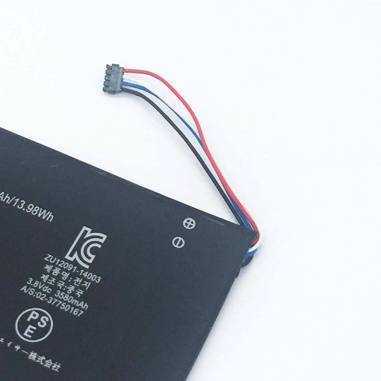 ACER MLP2964137 Batterie ordinateur portable