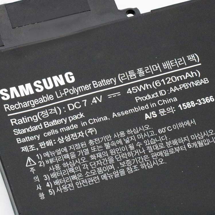 SAMSUNG AA-PNYB8AB Batterie ordinateur portable