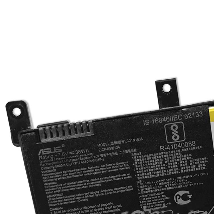 ASUS C21N1638 Batterie ordinateur portable