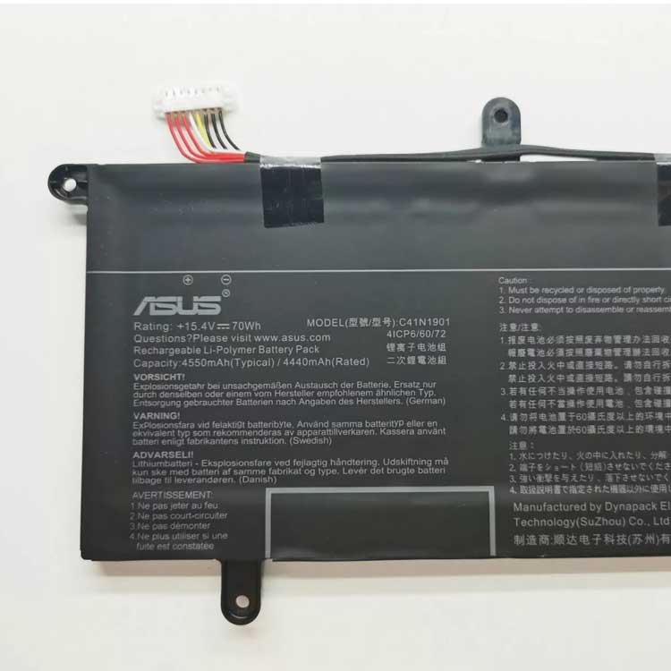 ASUS C41N1727 Batterie ordinateur portable