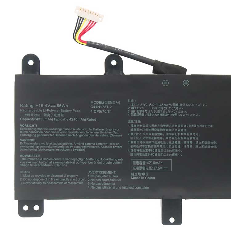 ASUS C41N1731 Batterie ordinateur portable
