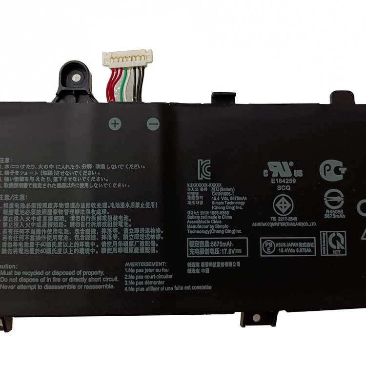 ASUS C41N1906 Batterie ordinateur portable