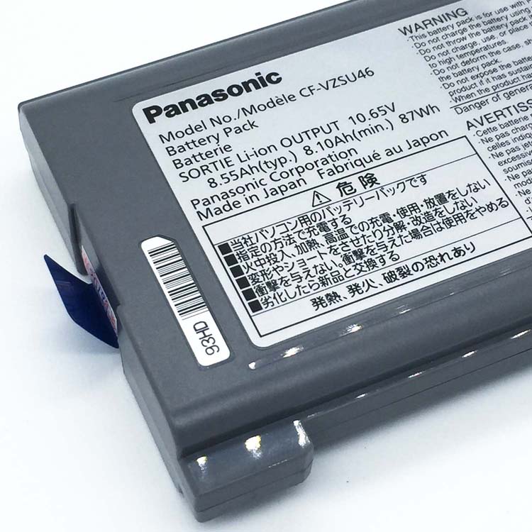 PANASONIC CF-VZSU46 Batterie ordinateur portable