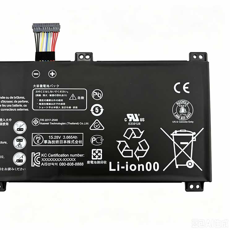 HUAWEI HB6081V1ECW-41 Batterie ordinateur portable