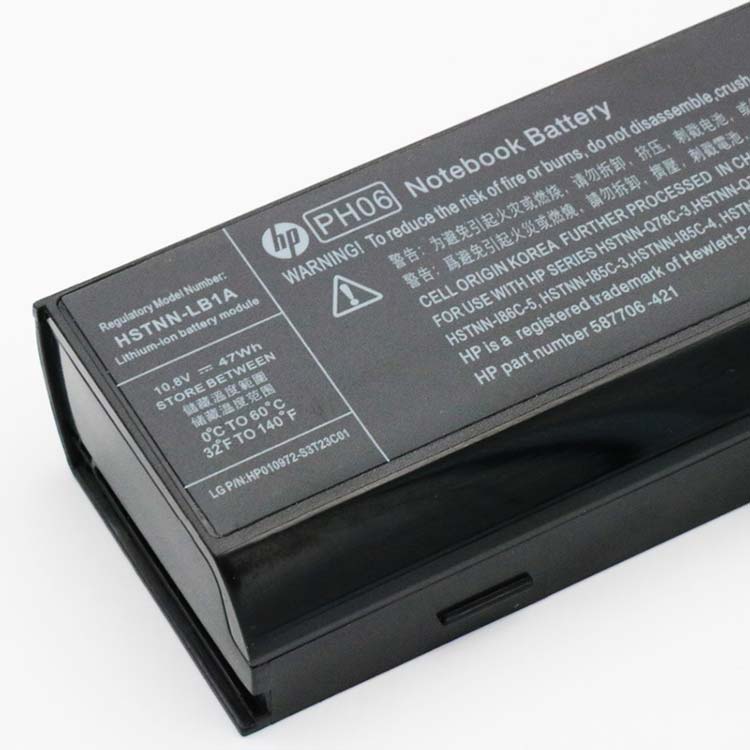 HP HSTNN-DB1B Batterie ordinateur portable
