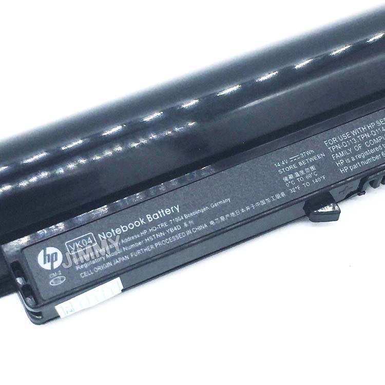 HP 694864-851 Batterie ordinateur portable