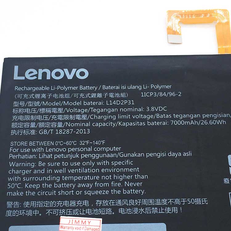 LENOVO L14D2P31 Batterie ordinateur portable