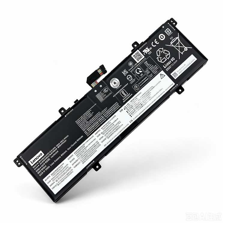 LENOVO L21C3PD5 Batterie ordinateur portable