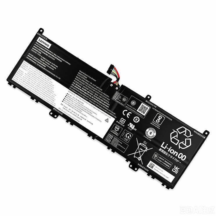 LENOVO L21M4PC7 Batterie ordinateur portable