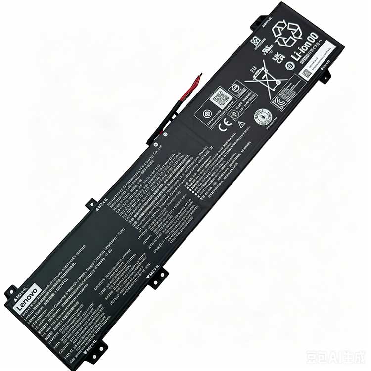LENOVO L22B4PC2 Batterie ordinateur portable