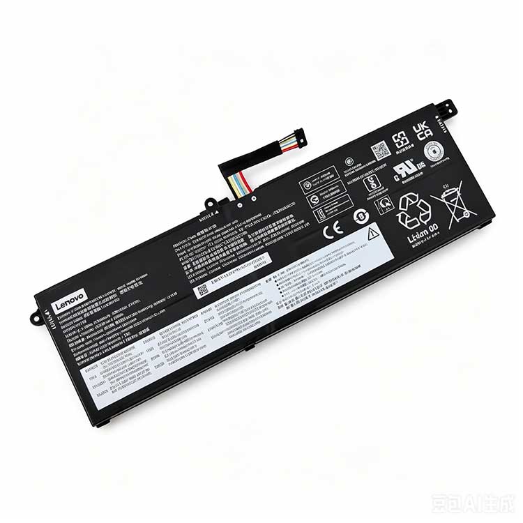 LENOVO L22L4PG3 Batterie ordinateur portable