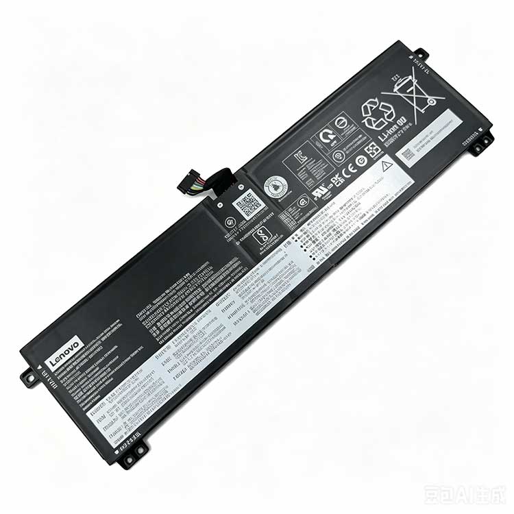 LENOVO L23D4PG1 Batterie ordinateur portable