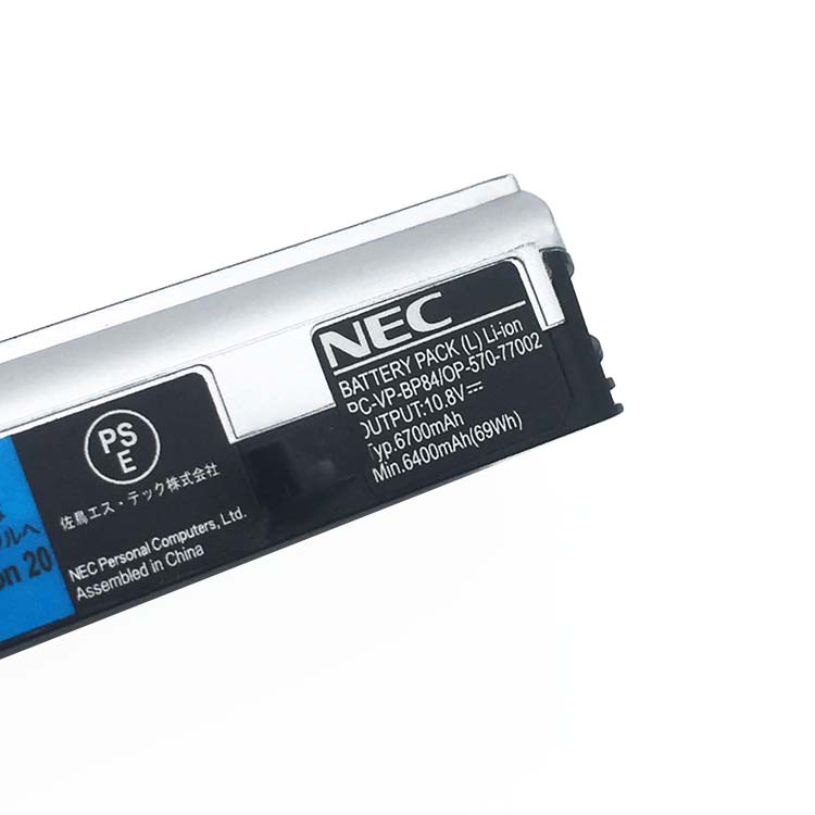 NEC PC-VP-BP84 Batterie ordinateur portable