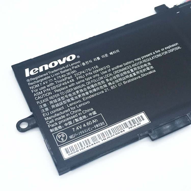 LENOVO 00HW010 Batterie ordinateur portable