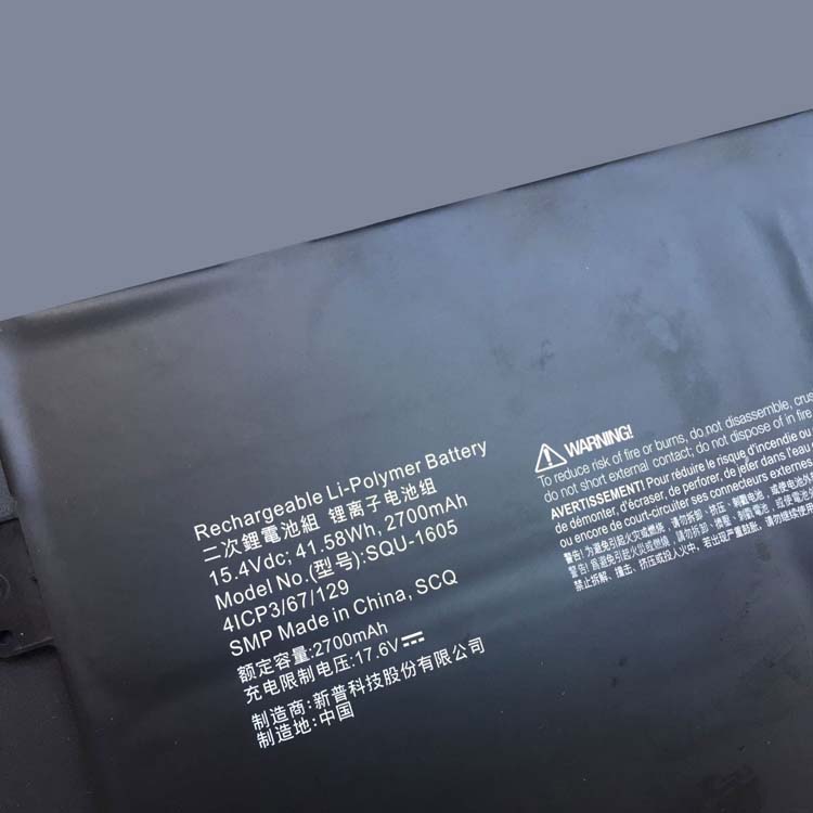 ACER SQU-1605 Batterie ordinateur portable