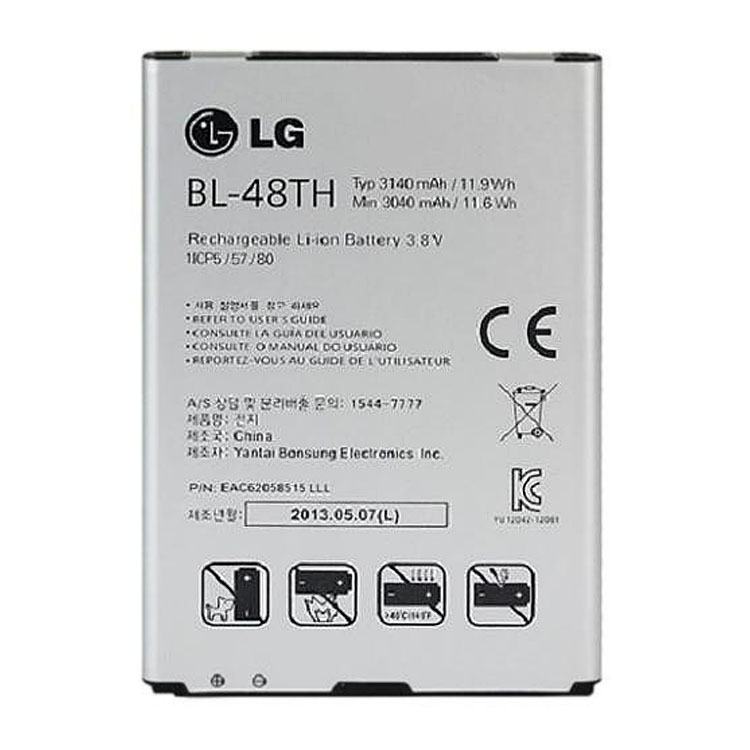 LG EAC62058515 Smartphones Batterie