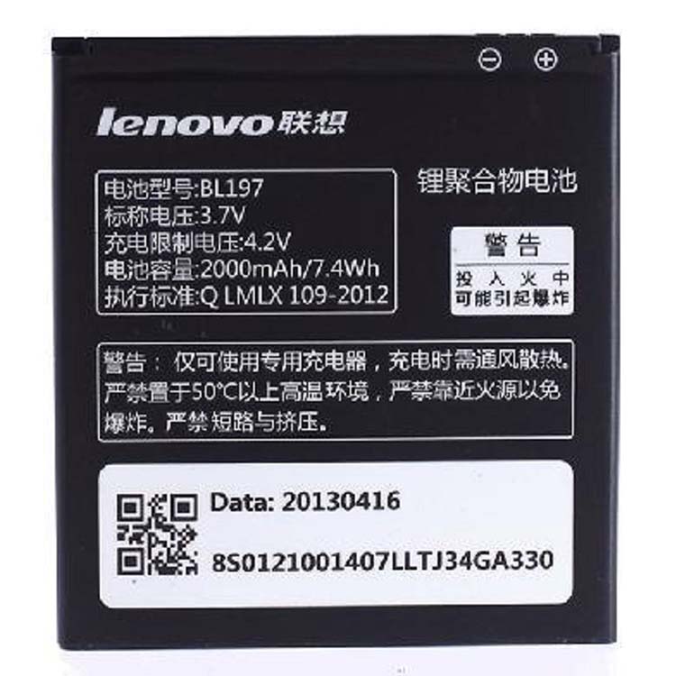 LENOVO BL197 Smartphones Batterie