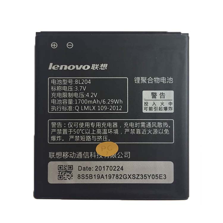 LENOVO BL204 Smartphones Batterie