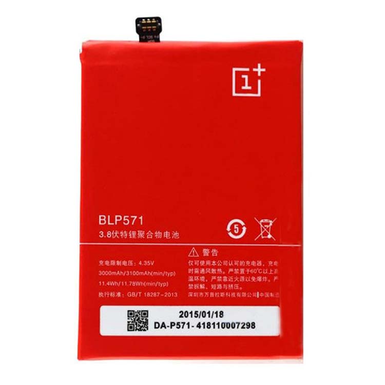LG BLP571 Smartphones Batterie