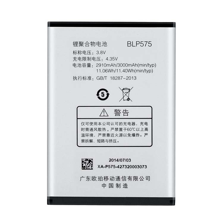 OPPO BLP575 Smartphones Batterie