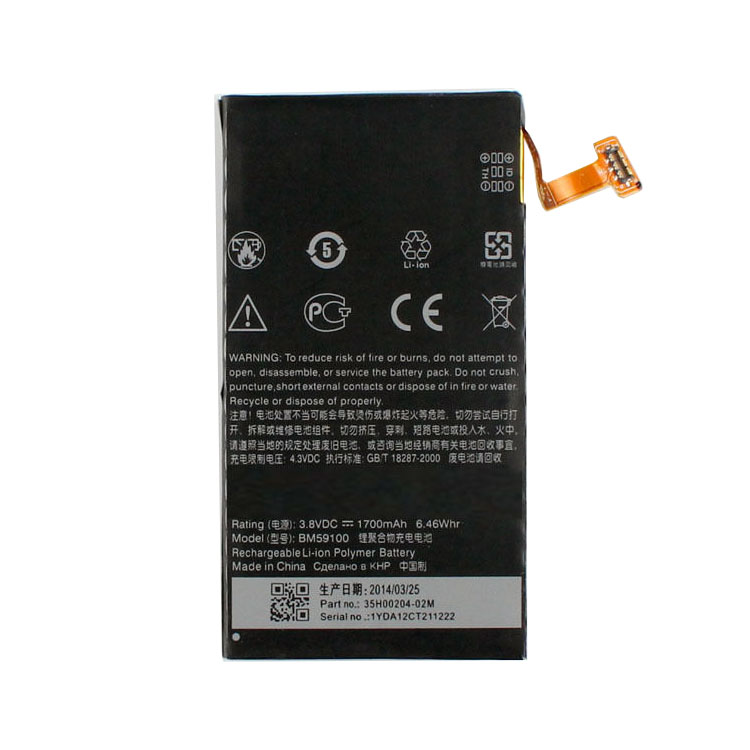 HTC BM59100 Smartphones Batterie
