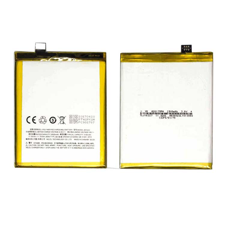 MEIZU BT42C Smartphones Batterie