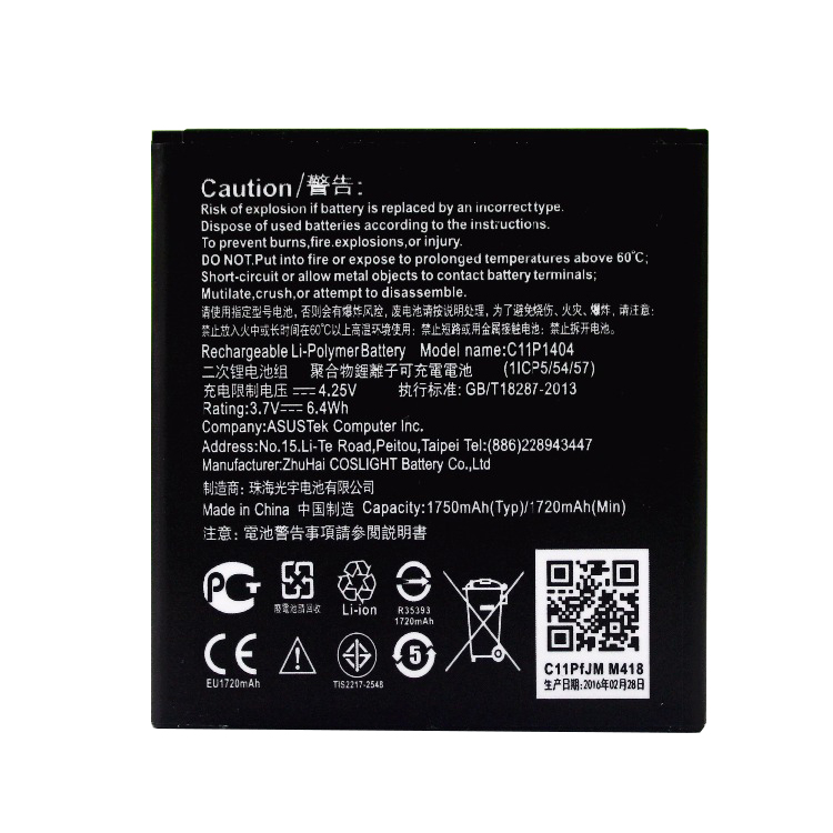 ASUS C11P1404 Smartphones Batterie