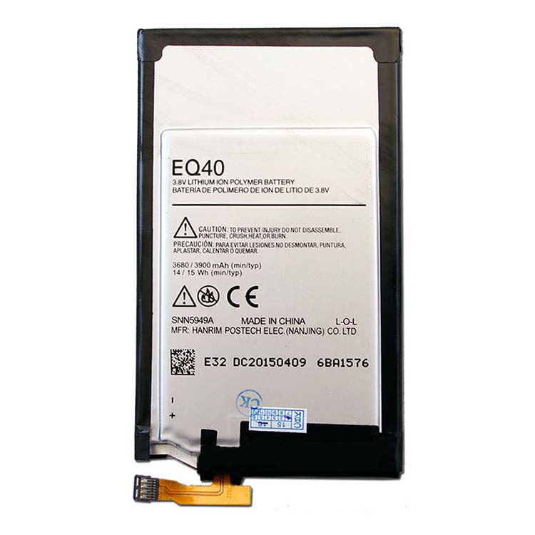 MOTOROLA EQ40 Smartphones Batterie