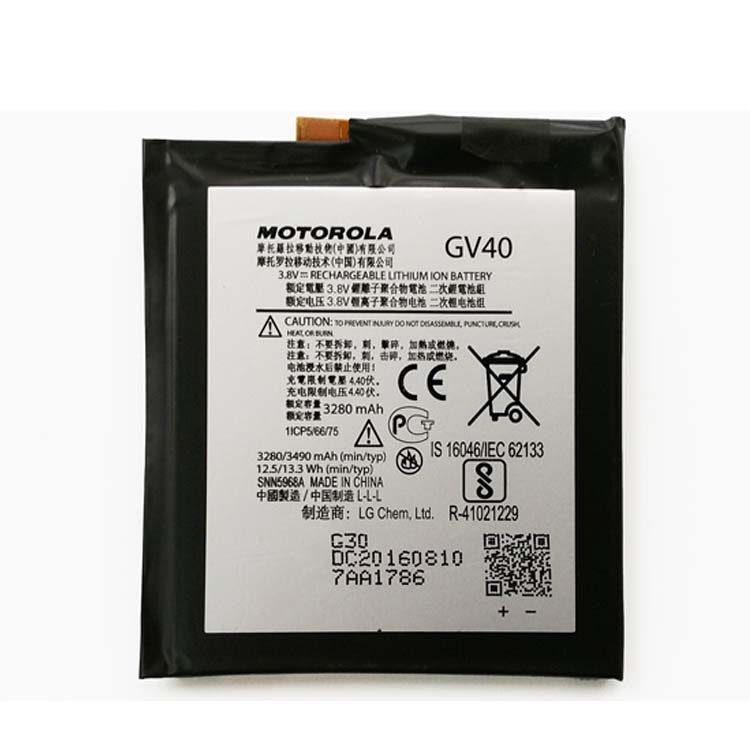 MOTOROLA GV40 Smartphones Batterie