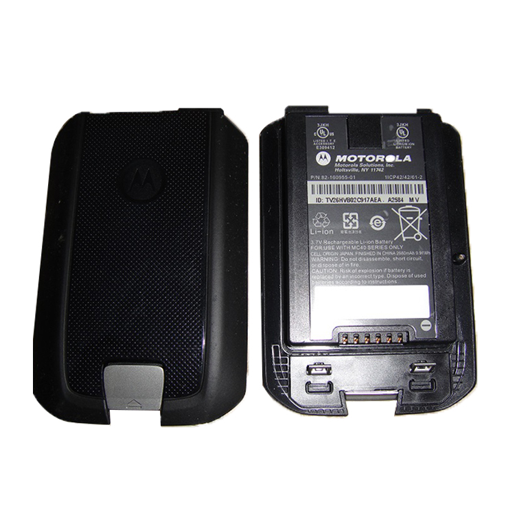 MOTOROLA 82-160955-03 Smartphones Batterie