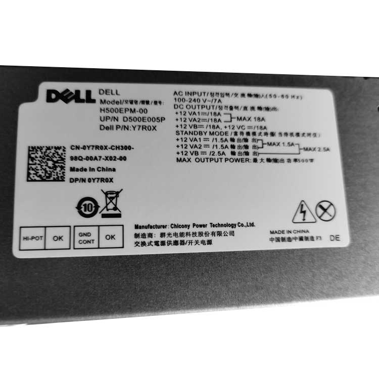 DELL 0Y7R0X Alimentation